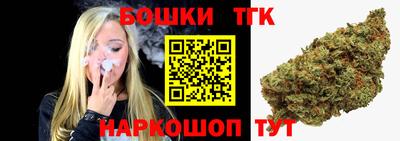 первитин Лесосибирск