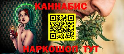 меф VHQ Ликино-Дулёво