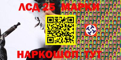 первитин Лесосибирск