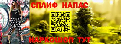 mdma Ливны