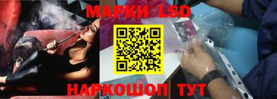 mdma Ливны