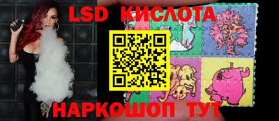меф VHQ Ликино-Дулёво