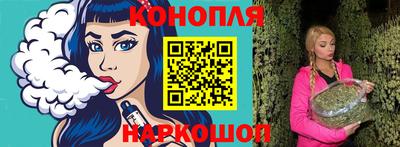 меф VHQ Ликино-Дулёво