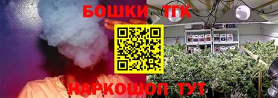 первитин Лесосибирск
