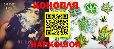 меф VHQ Ликино-Дулёво