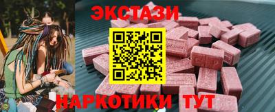 первитин Лесосибирск