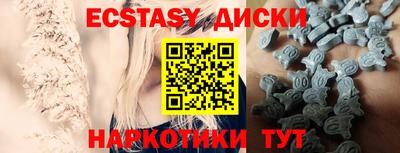 mdma Ливны