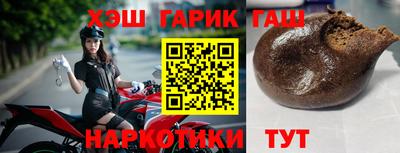 меф VHQ Ликино-Дулёво
