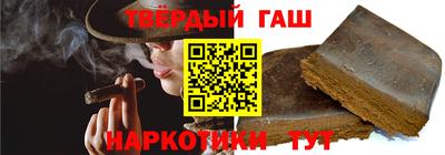 первитин Лесосибирск
