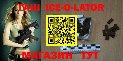 первитин Лесосибирск
